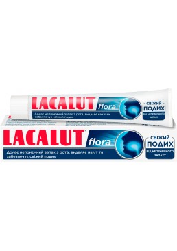 Зубна паста Lacalut Fluor проти карієсу, 75 мл